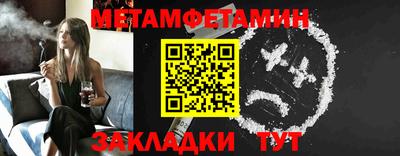 хмурый Лесосибирск