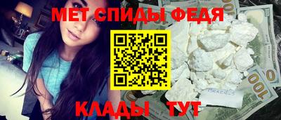 хмурый Лесосибирск