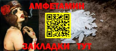 бошки Ликино-Дулёво