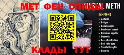 хмурый Лесосибирск