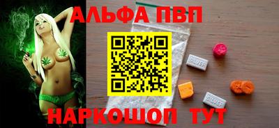 mix Ливны
