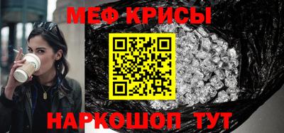 бошки Ликино-Дулёво