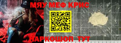 хмурый Лесосибирск