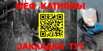 mix Ливны
