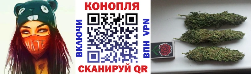 Конопля VHQ  Ейск 